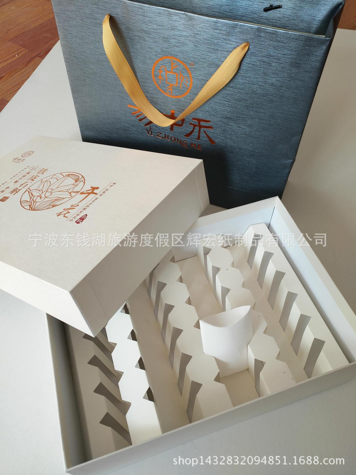 厂家直销精美礼品盒 灰板手工盒 优质包装盒 收纳盒定制示例图1