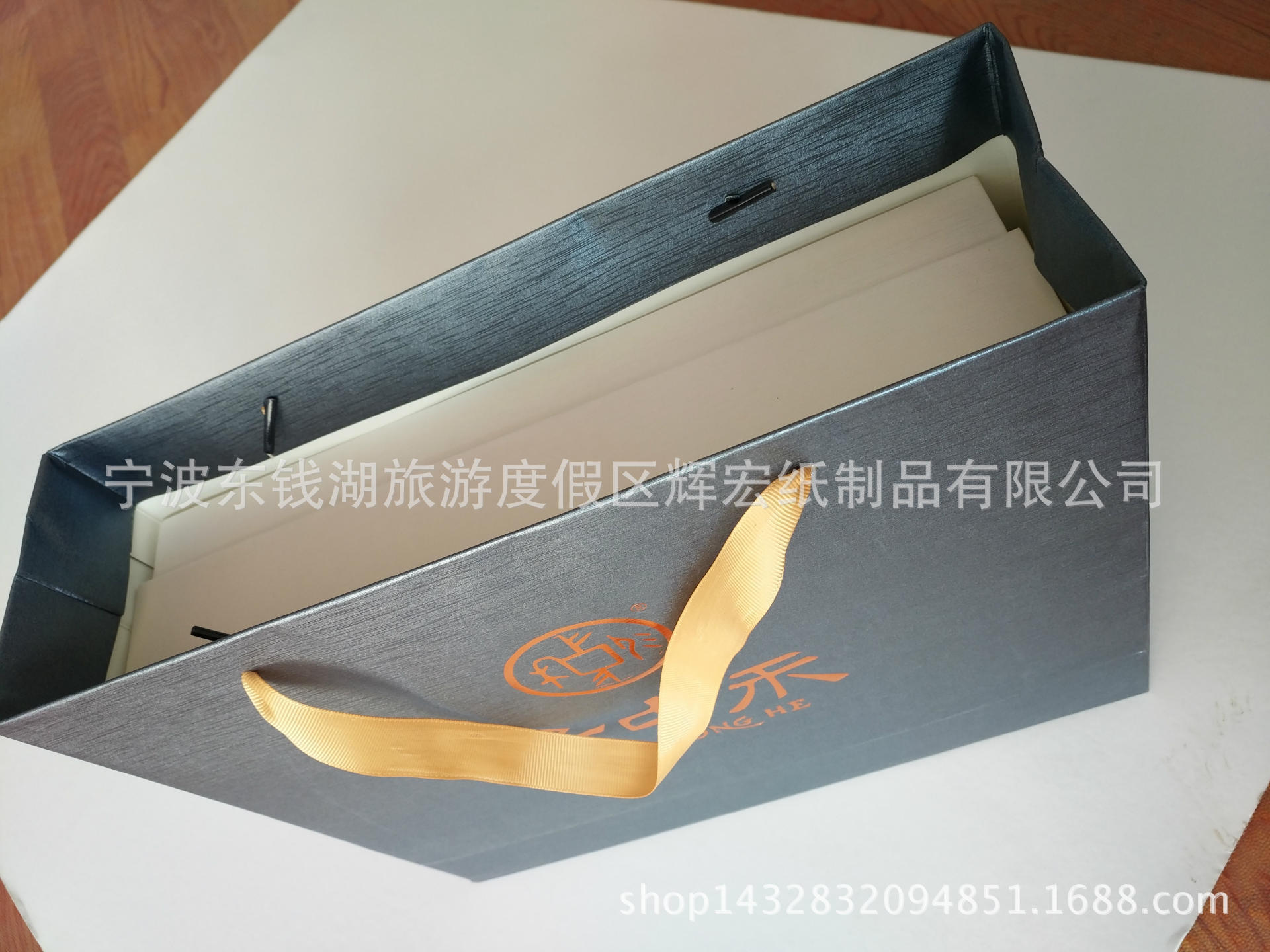 厂家直销精美礼品盒 灰板手工盒 优质包装盒 收纳盒定制示例图4