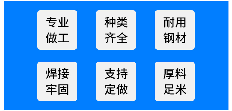 厂家直销 不锈钢网筐收纳篮子 储物清洗网篮储物筐 可定做示例图29