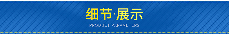 厂家直销 医用手消液不锈钢挂篮 消毒液挂篮手推车挂架示例图33