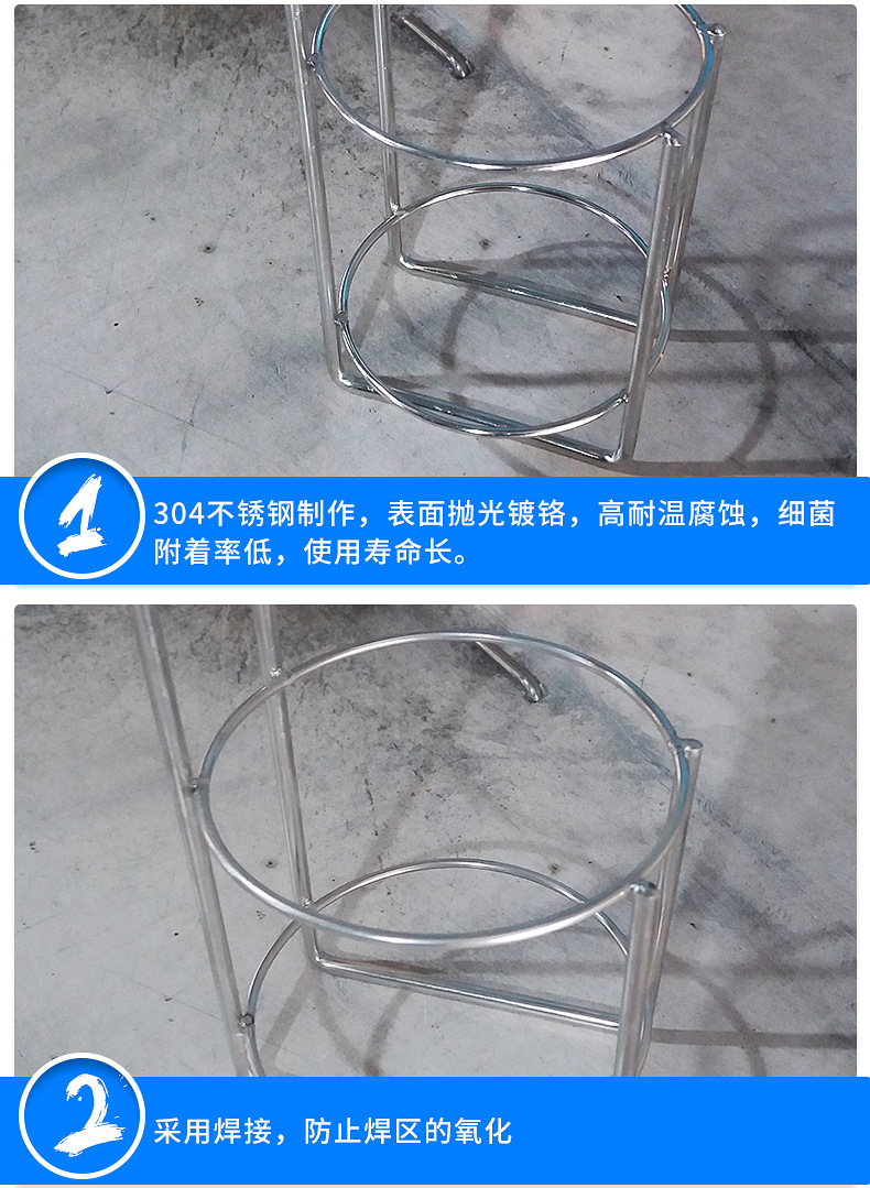 厂家直销 医用手消液不锈钢挂篮 消毒液挂篮手推车挂架示例图34