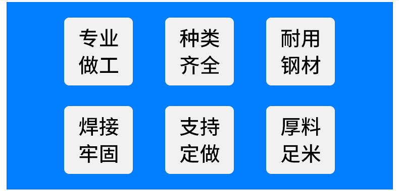 厂家直销 医用手消液不锈钢挂篮 消毒液挂篮手推车挂架示例图29
