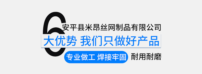 厂家直销 医用手消液不锈钢挂篮 消毒液挂篮手推车挂架示例图28