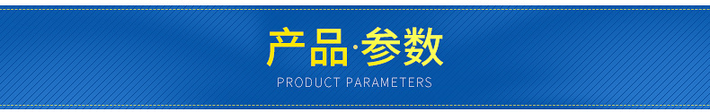 厂家直销 医用手消液不锈钢挂篮 消毒液挂篮手推车挂架示例图31