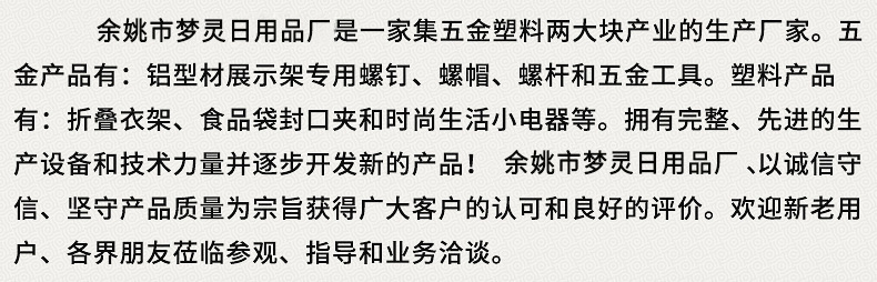 梦灵透明环保牙刷头套 便携牙刷头保护套 旅行出差日用品厂家批发示例图16