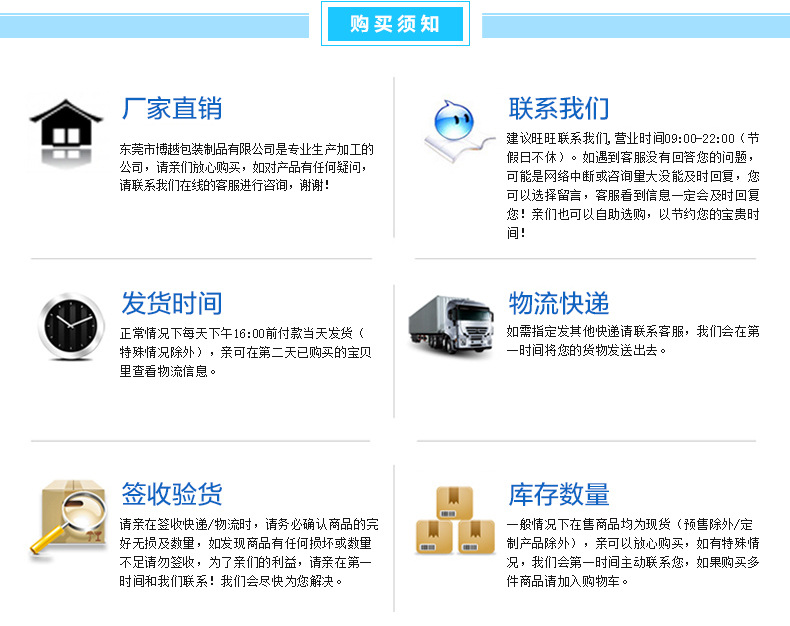 热销产品方盒数据线收纳包创意电子数码产品 便携数据线收纳盒示例图15