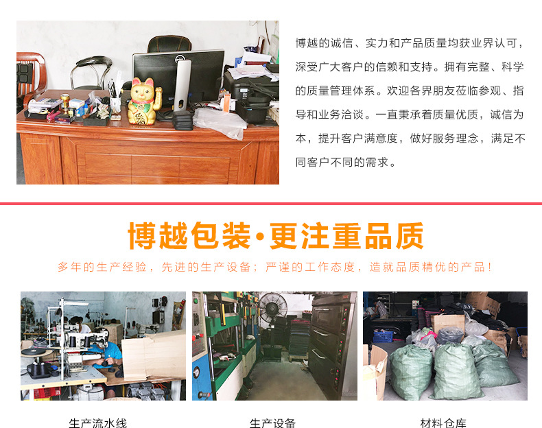 供应多功能收纳盒 整理收纳包 防水工具包 创意小工具电工包定做示例图15