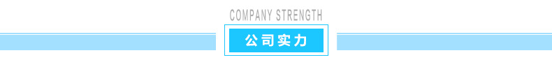 供应多功能收纳盒 整理收纳包 防水工具包 创意小工具电工包定做示例图14