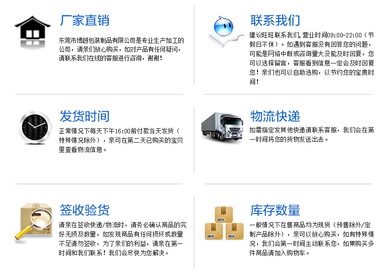 供应多功能收纳盒 整理收纳包 防水工具包 创意小工具电工包定做示例图21