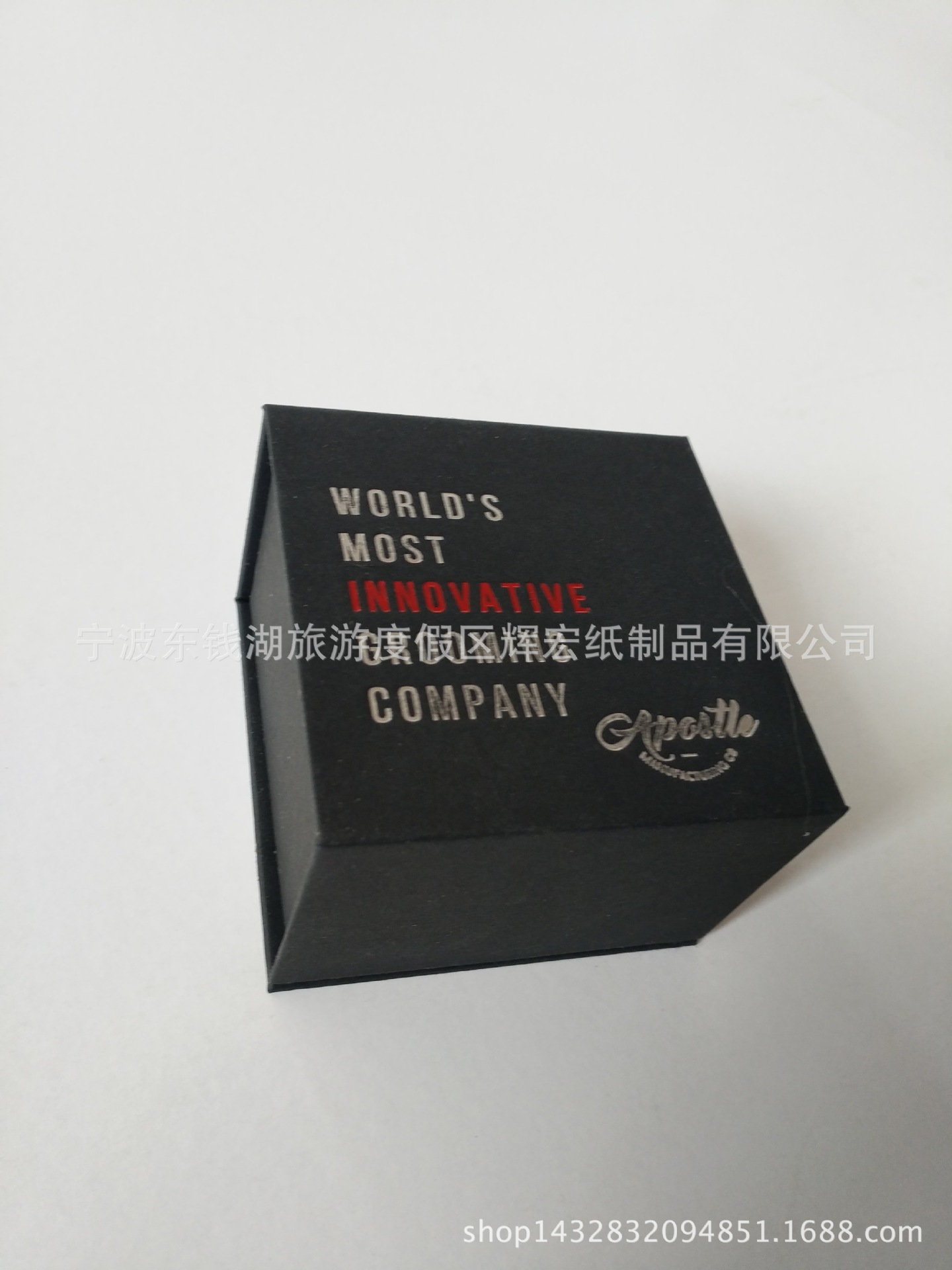 专业加工定制礼品盒 精美手工盒 优质收纳盒 包装盒示例图4
