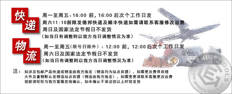 51009129.jpg wuliujpg.jpg