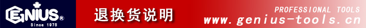 13004095.jpg tuihuan.jpg