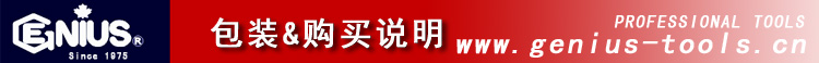 04061682.jpg baozhuang.jpg