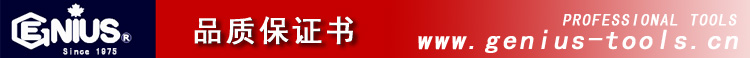 54085584.jpg baozhegn.jpg