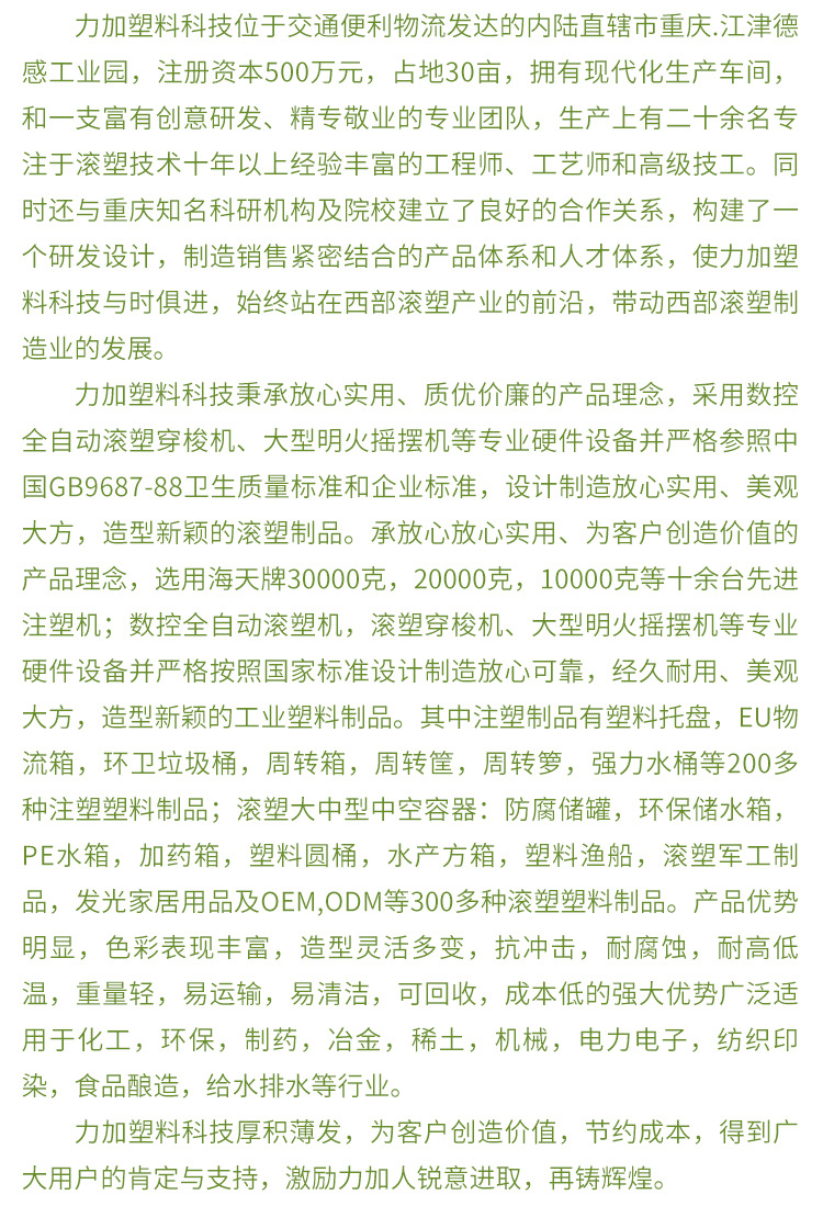 欧标物流箱汽车配件箱EU46175箱仓储收纳箱车间周转箱厂价销售示例图8