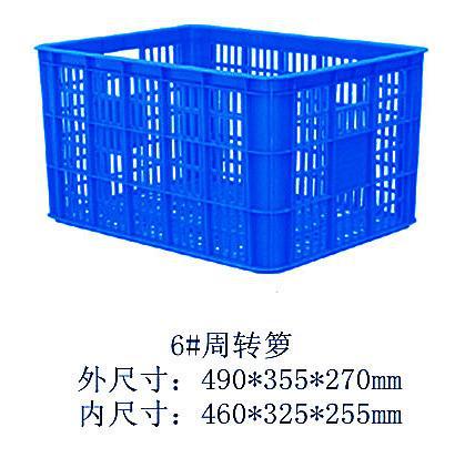 南宁胶箱厂家批发 南宁仓储整理收纳箱示例图2
