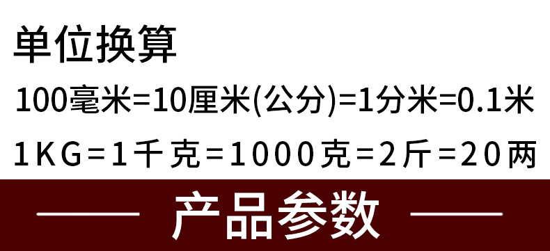 塑料500通用标准周转箱 熟料运输中转箱 长方形大号575系列收纳箱示例图1