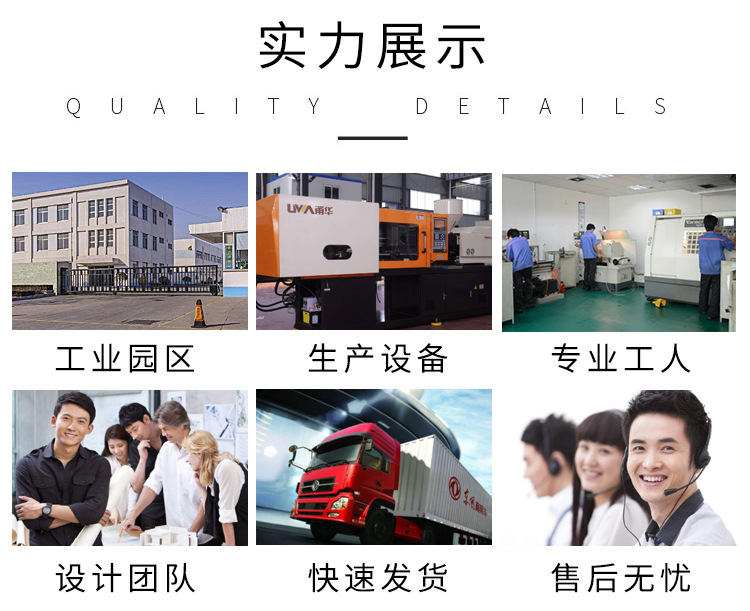 纸箱扣手,纸箱扣,收纳箱盒子提手示例图12