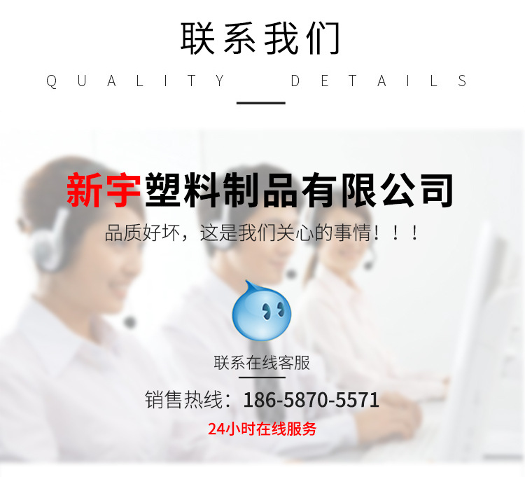 纸箱扣手,纸箱扣,收纳箱盒子提手示例图13