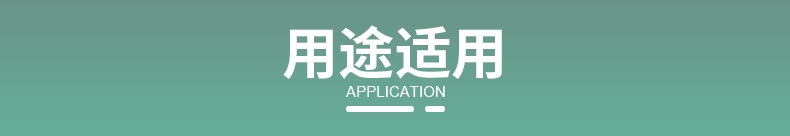 厂家现货供应300D三分格阳离子pu箱包手提袋收纳箱帐篷等户外用品示例图15