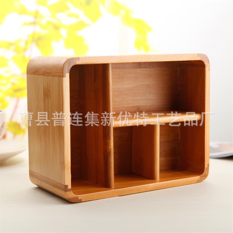 楠竹化妆品遥控器收纳盒桌面收纳箱多功能收纳盒特价批发定制LOGO示例图4