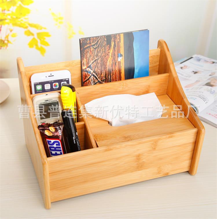 楠竹化妆品遥控器收纳盒桌面收纳箱多功能收纳盒特价批发定制LOGO示例图7