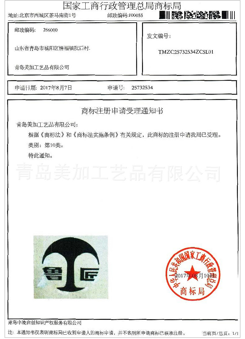 厂家批发儿童玩具箱收纳箱抽屉式木质儿童收纳储物盒收纳实木家具示例图14