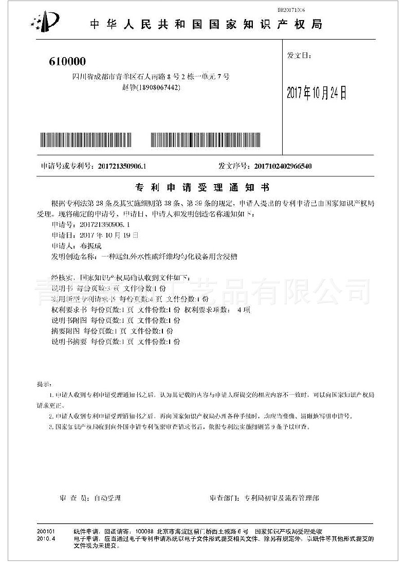 厂家批发儿童玩具箱收纳箱抽屉式木质儿童收纳储物盒收纳实木家具示例图13