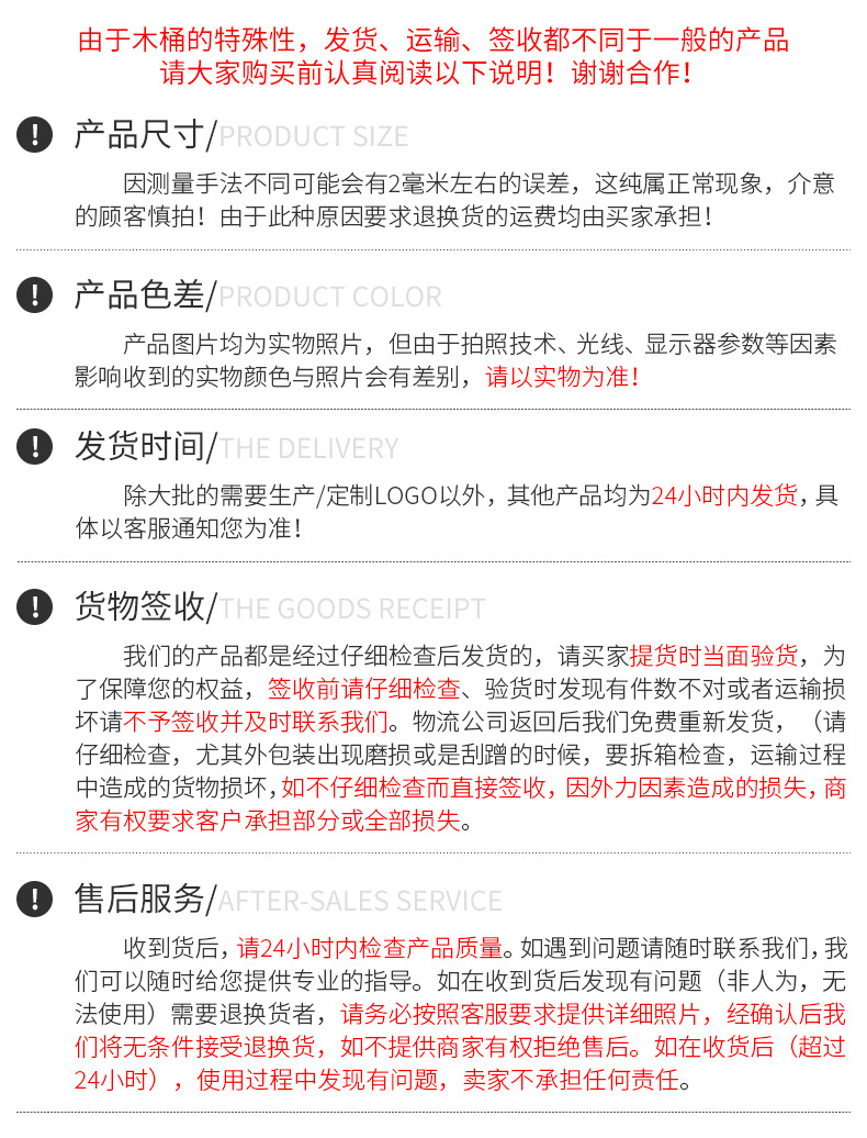 厂家批发儿童玩具箱收纳箱抽屉式木质儿童收纳储物盒收纳实木家具示例图16