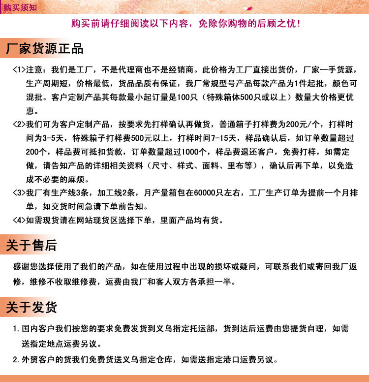 直销新款铝合金化妆箱 实用小铝箱家庭收纳箱 手提收纳箱示例图21