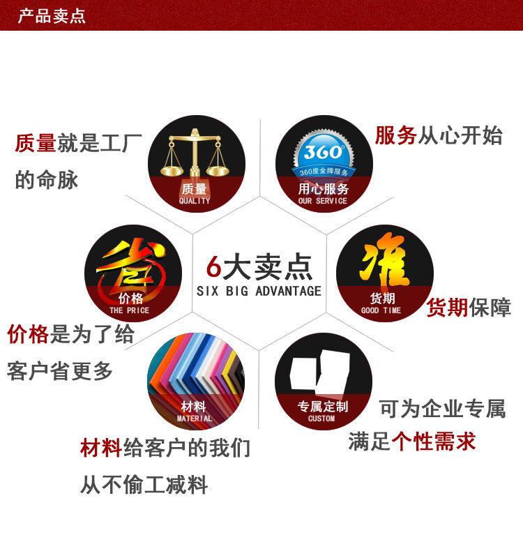 首饰收纳箱精美珠宝箱高档化妆盒饰品包装皮盒定做东莞厂家示例图4