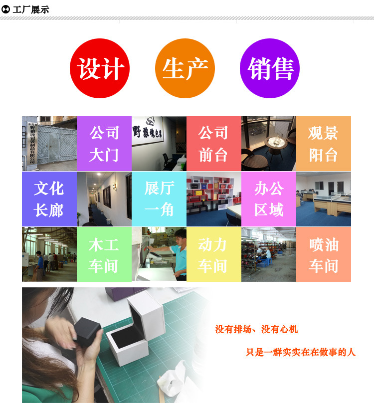 首饰收纳箱精美珠宝箱高档化妆盒饰品包装皮盒定做东莞厂家示例图2