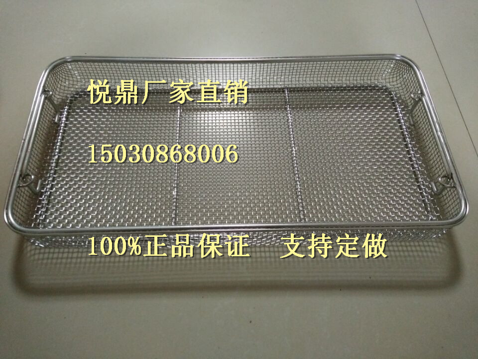 02074987.jpg QQ图片22_副本.jpg