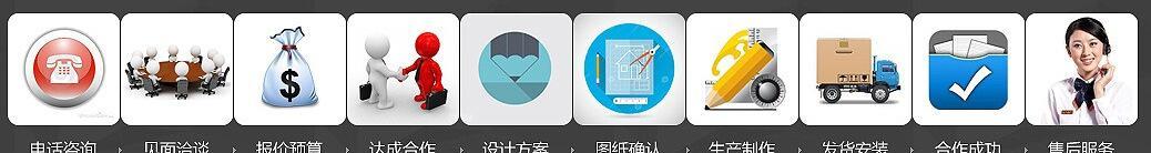 专供商场专卖店亚克力指甲油收纳盒 美甲店多层指甲油展示架示例图10