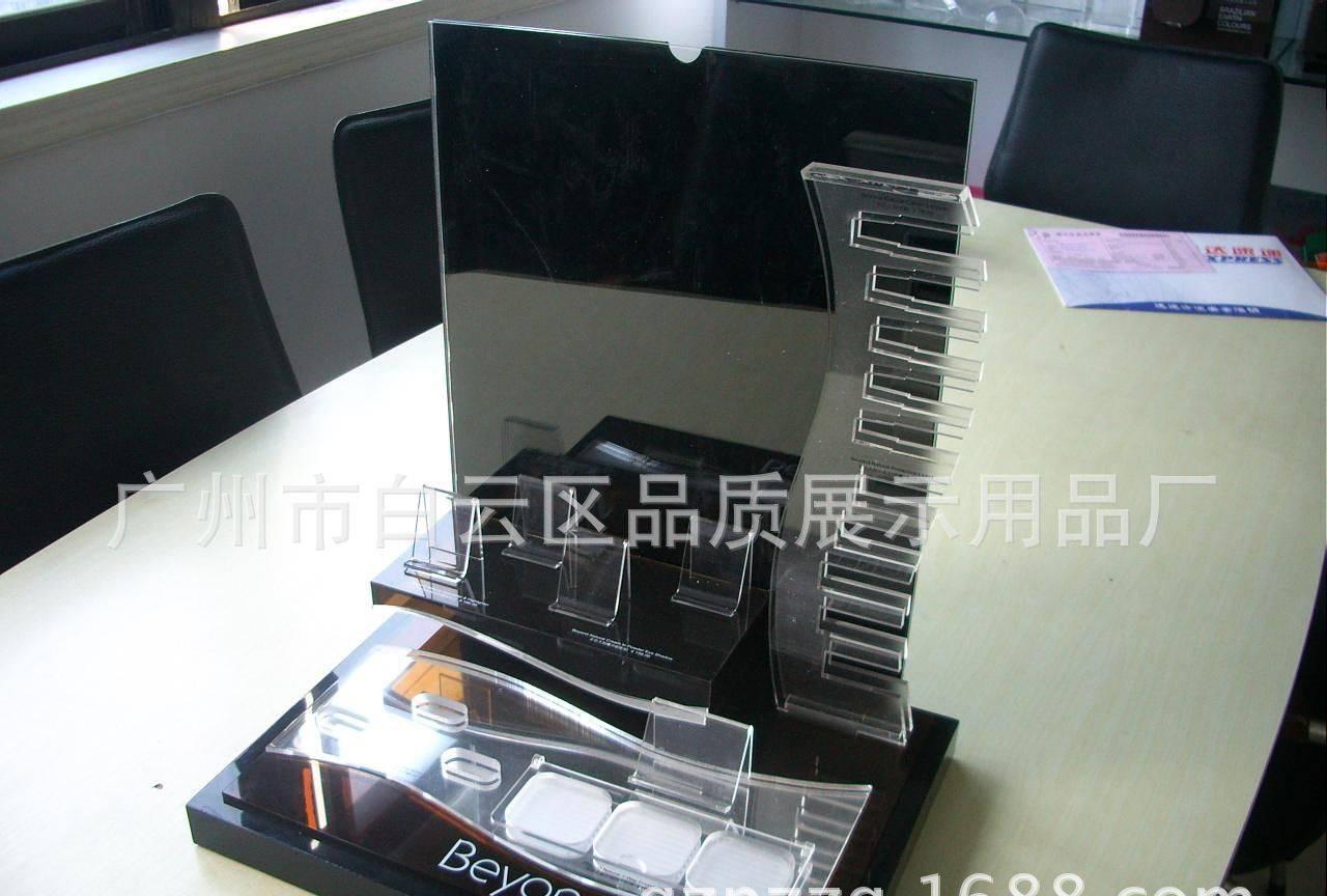 亚克力展示架 亚克力透明收纳盒 亚克力收纳盒 化妆品收纳盒示例图2