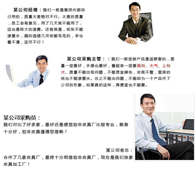 pu 帆布大容量光盘收纳盒 广州珀非皮具厂加工定制外贸出口示例图7