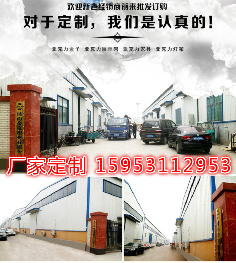 8813040932_1996862544_meitu_5.jpg