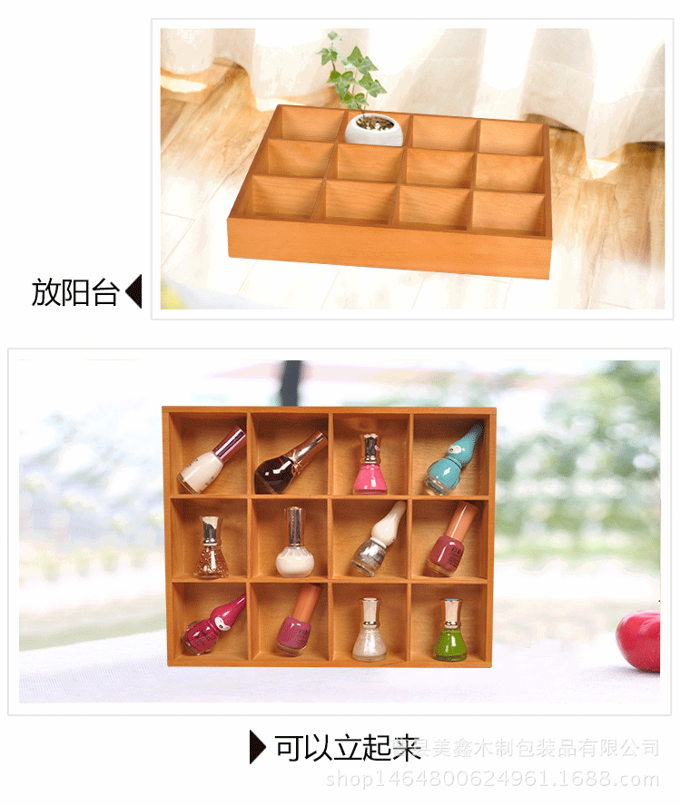 中式復(fù)古重?zé)烂鎧akka雜貨整理盒 家用生活用品收納盒木制示例圖49