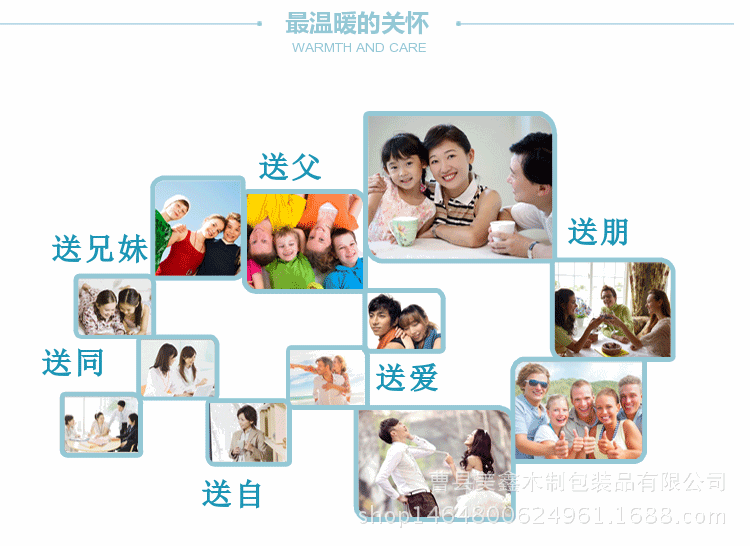 中式復(fù)古重?zé)烂鎧akka雜貨整理盒 家用生活用品收納盒木制示例圖35