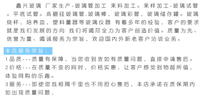 圆形玻璃储物罐密封罐 杂粮收纳储物罐 家居用品厨房食品收纳盒示例图13