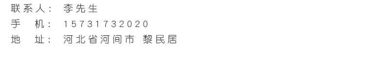 供应玻璃储物罐收纳盒 厨房杂粮收纳盒 多规格储物罐糖果收纳瓶示例图15