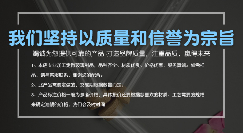 供应玻璃储物罐收纳盒 厨房杂粮收纳盒 多规格储物罐糖果收纳瓶示例图1
