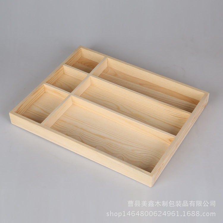 桌面多功能辦公室收納盒 兒童飾品整理盒 戒指展示盒木制收納盒示例圖3