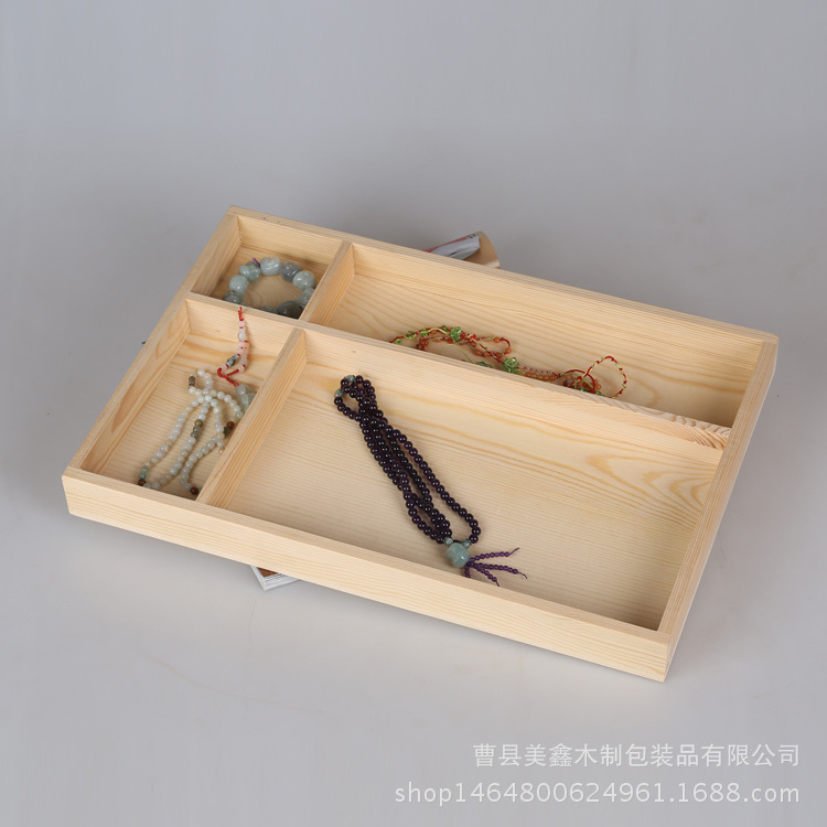 桌面多功能辦公室收納盒 兒童飾品整理盒 戒指展示盒木制收納盒示例圖7