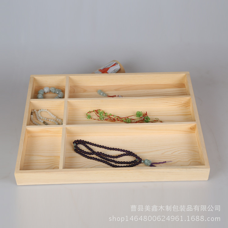 桌面多功能辦公室收納盒 兒童飾品整理盒 戒指展示盒木制收納盒示例圖9