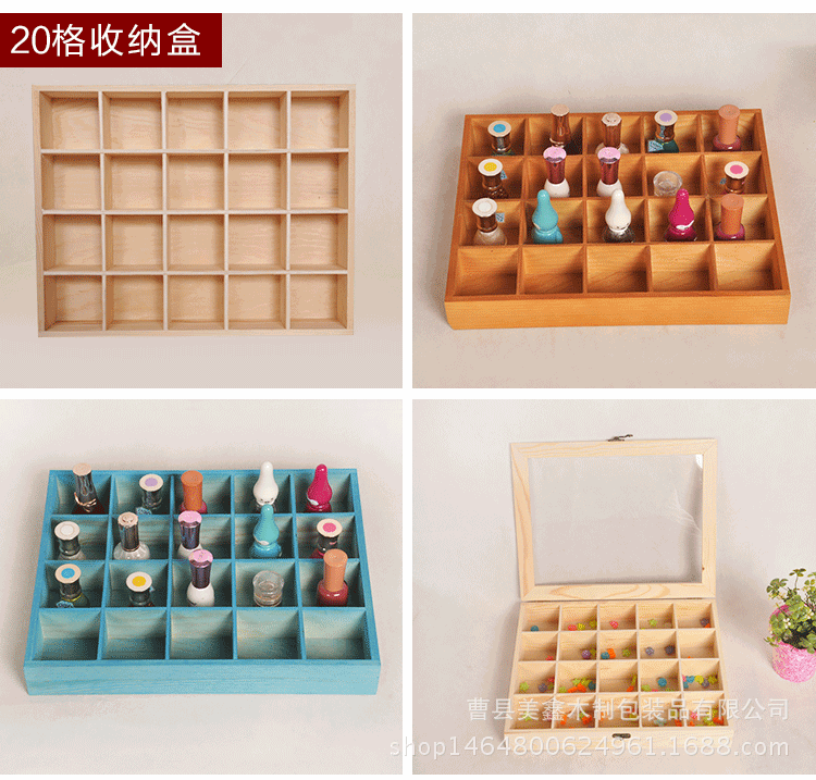 創意家居用品梳妝盒 多功能收納盒分格 桌面式兒童玩具首飾盒示例圖12