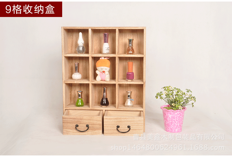創意家居用品梳妝盒 多功能收納盒分格 桌面式兒童玩具首飾盒示例圖7