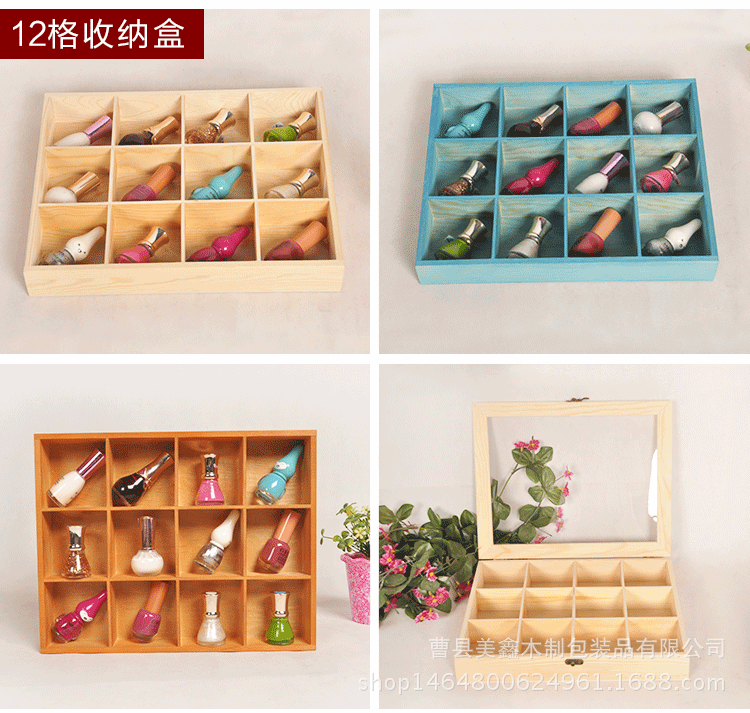 創意家居用品梳妝盒 多功能收納盒分格 桌面式兒童玩具首飾盒示例圖10