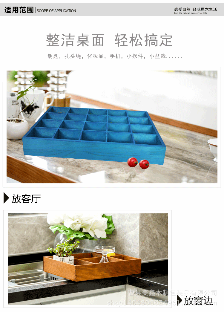 創意家居用品梳妝盒 多功能收納盒分格 桌面式兒童玩具首飾盒示例圖15