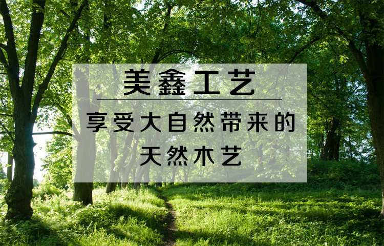 zakka雜貨多格木質工具收納盒小號 精美洗漱用品收納木盒桐木無蓋示例圖2